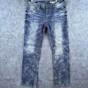 DPSR Vintage Selvage Jeans Mens Extra Large Straight Watercolor Fade Streetwear